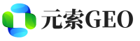 襄城区元索GEO